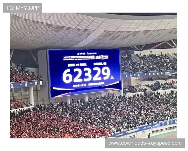 球迷寒风中助威，汉口文体中心上座率稳中有升